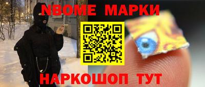 МДПВ Кингисепп