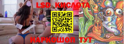 ешки Балахна