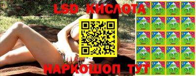 ешки Балахна