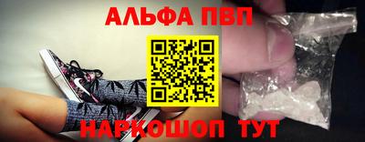 jwh Балашиха