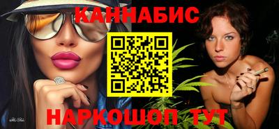 герыч Балаково