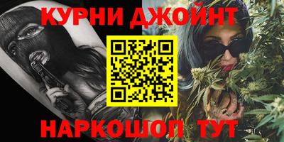 jwh Балашиха