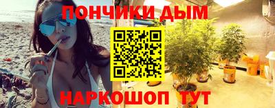 мяу мяу мука Абинск