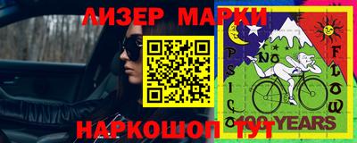 МДПВ Кингисепп