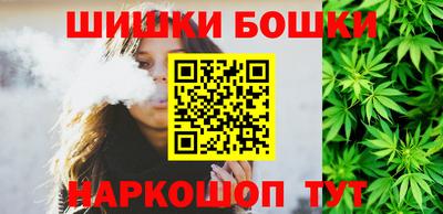 герыч Балаково