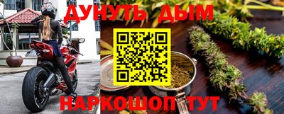 jwh Балашиха