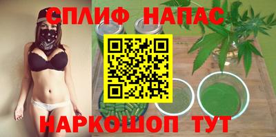 соль курить ск Кимры