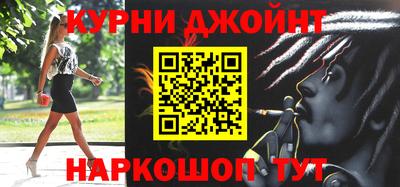 Альфа ПВП Кинель