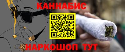 jwh Балашиха