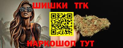 Альфа ПВП Кинель