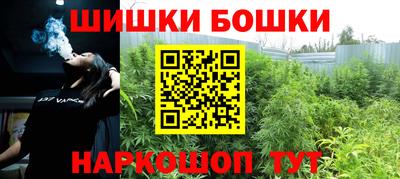 jwh Балашиха