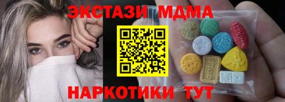МДПВ Кингисепп
