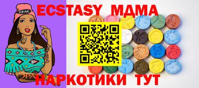соль курить ск Кимры