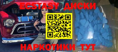 соль курить ск Кимры