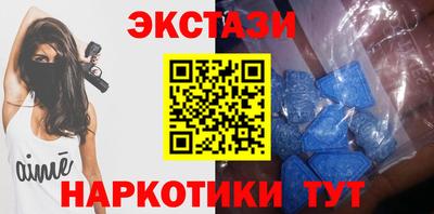МДПВ Кингисепп