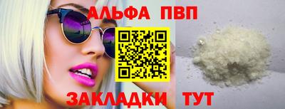 МДПВ Кингисепп
