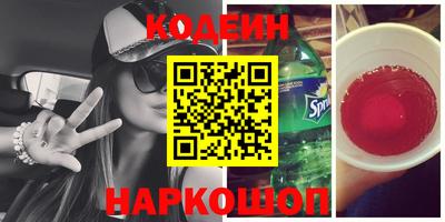 Альфа ПВП Кинель