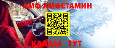 соль курить ск Кимры