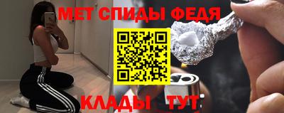 jwh Балашиха