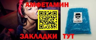Альфа ПВП Кинель