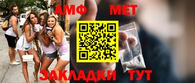 соль курить ск Кимры