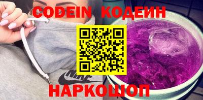 соль курить ск Кимры