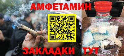 МДПВ Кингисепп