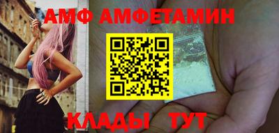 соль курить ск Кимры