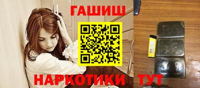 соль курить ск Кимры