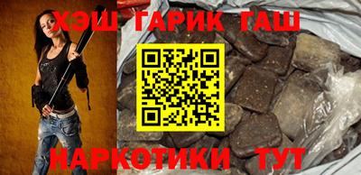 соль курить ск Кимры