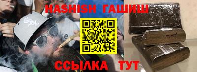 соль курить ск Кимры