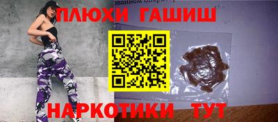 Альфа ПВП Кинель
