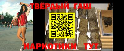 Альфа ПВП Кинель
