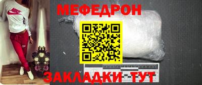 МДПВ Кингисепп