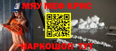 соль курить ск Кимры