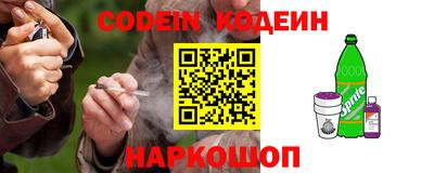 Альфа ПВП Кинель