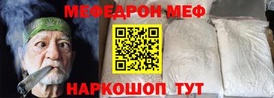 jwh Балашиха