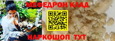 jwh Балашиха