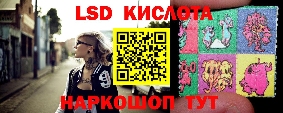 Меф мяу мяу Кондопога