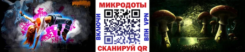 Псилоцибиновые грибы мицелий  Кондопога 
