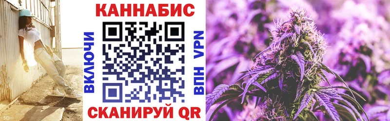 Марихуана тримм  Кондопога 